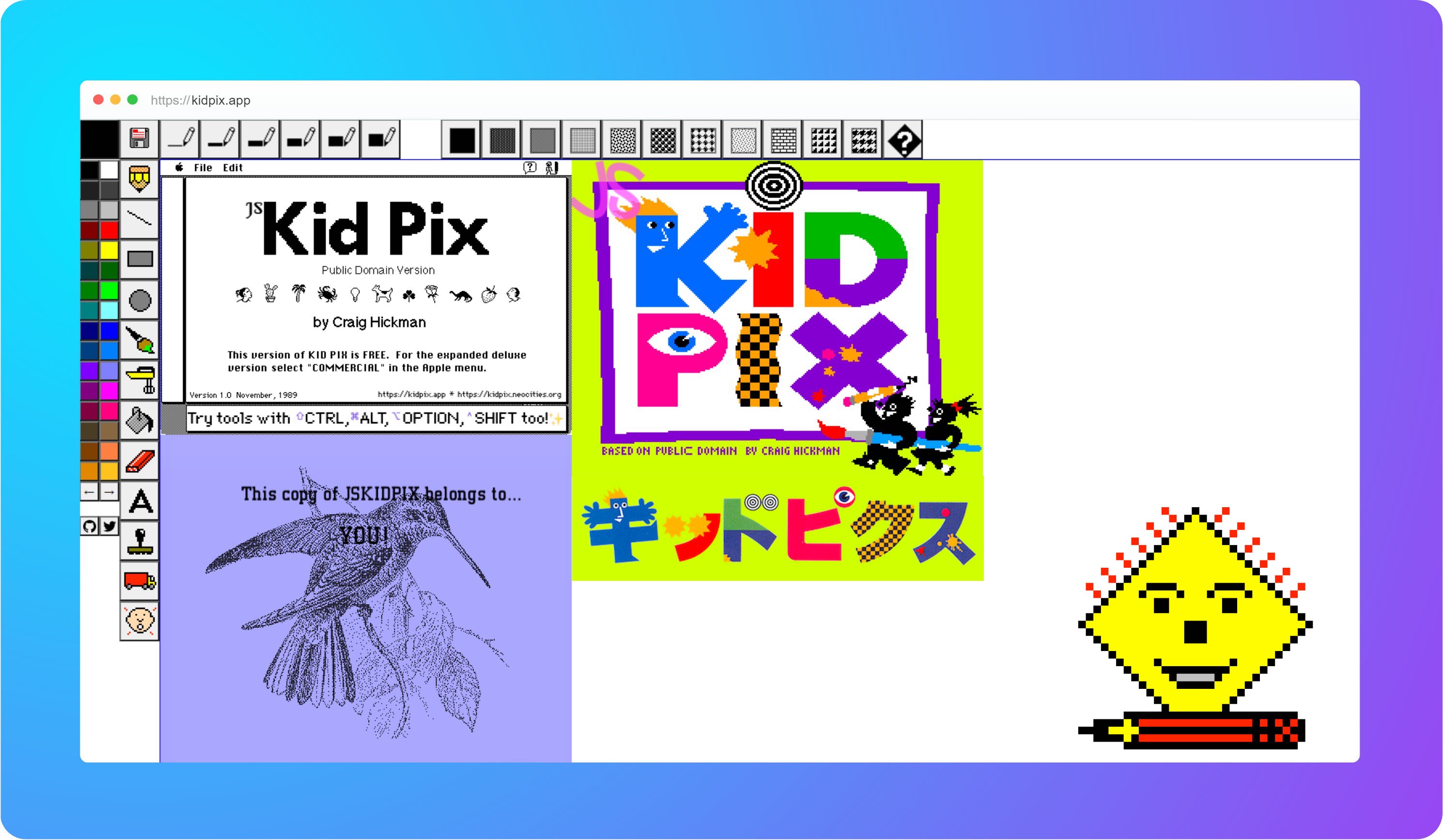 kidpix app